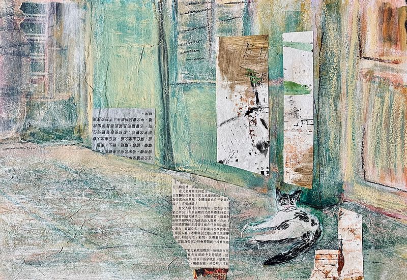 Kitty Corner. 18"x12"