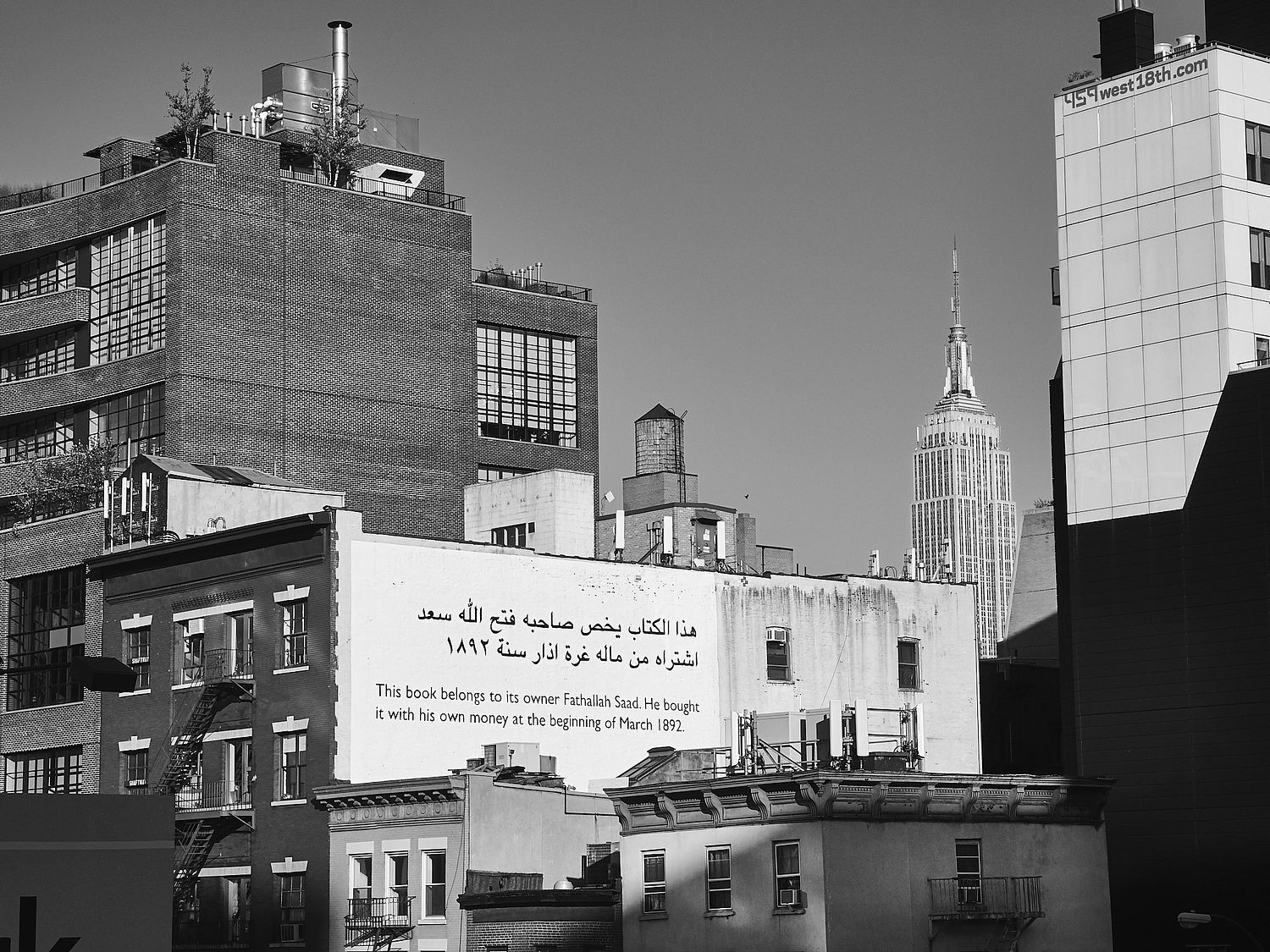 New York | 2015