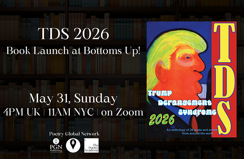 TDS 2026