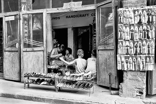 Pingyao | Cina | 2005