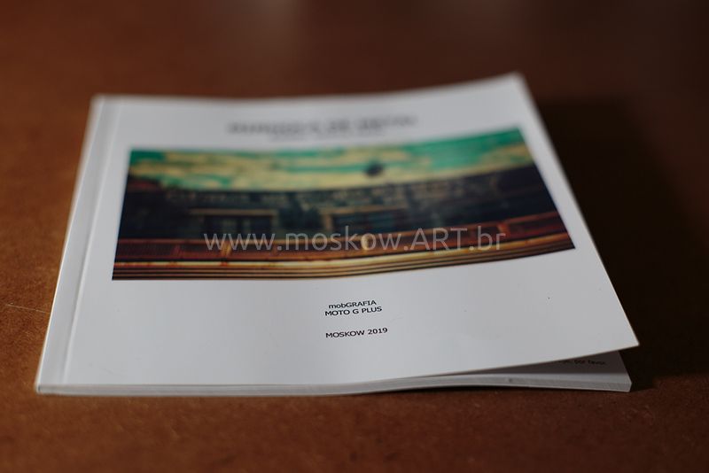 Fotolivro "Minhoca de metal"